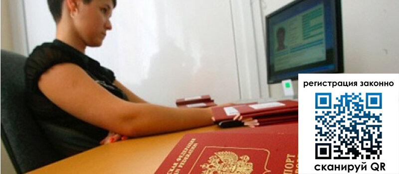 форма 3 в Мариинском Посаде